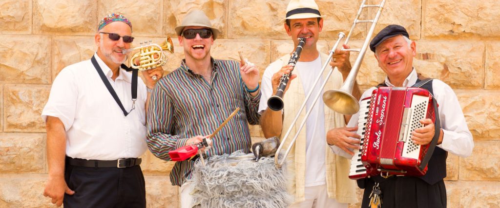 קבלת פנים לאירועים - להקת כליזמרים ירושלמים